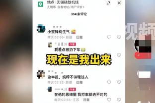 18luck新利体育客户端截图4