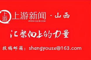 亚洲球员身价最高4-3-3阵：总价3.23亿欧，8名日本球员在内